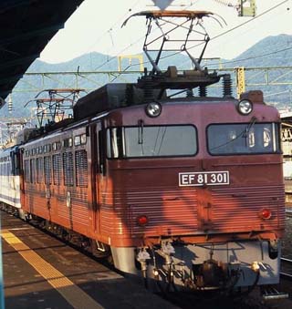 EF81-301