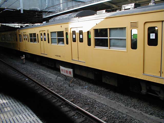 ���n�Q�O�P-900