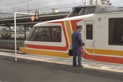 �p�m�A���P�U�T�n