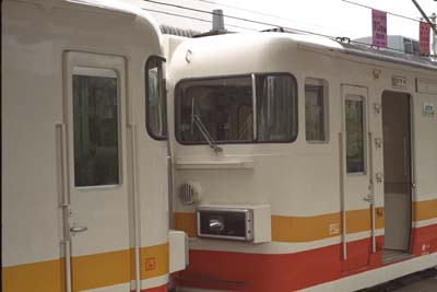 �p�m�A���ƂP�U�V�n