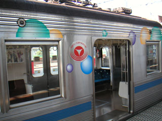 現状品 東急8500系8637編成シャボン玉装飾10両 Binichi N-Model