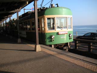 「鎌倉高校前」