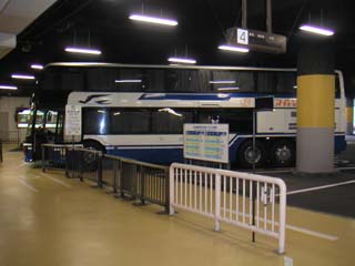 �u���É��ɓ��������o�X�v