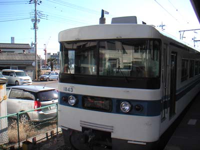 �u�P�W�O�O�n�v