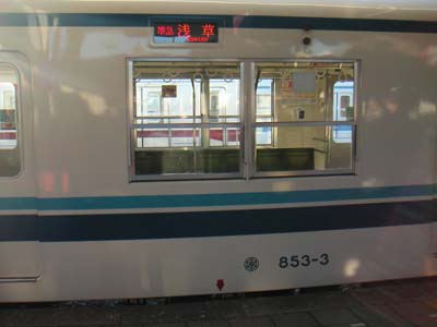 �u�W�O�O�O�n���}�󑐍s���v